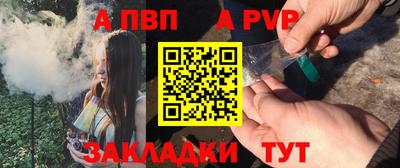 марки nbome Чебаркуль