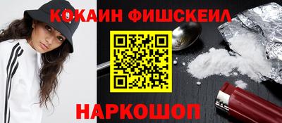 spice Чапаевск