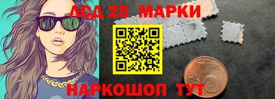 спайс Чебоксары