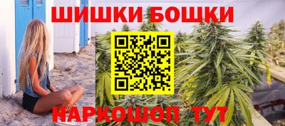 спайс Чебоксары