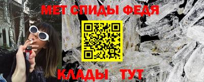 марки nbome Чебаркуль