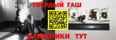 spice Чапаевск