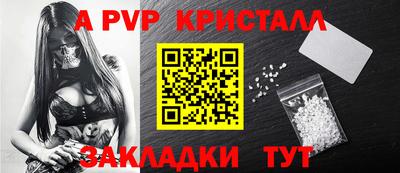 марки nbome Чебаркуль