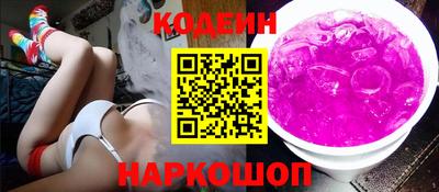 спайс Чебоксары