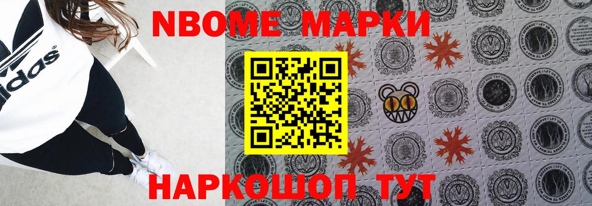 LSD-25 экстази кислота  Вход с VPN  Лангепас  ЛСД экстази кислота 